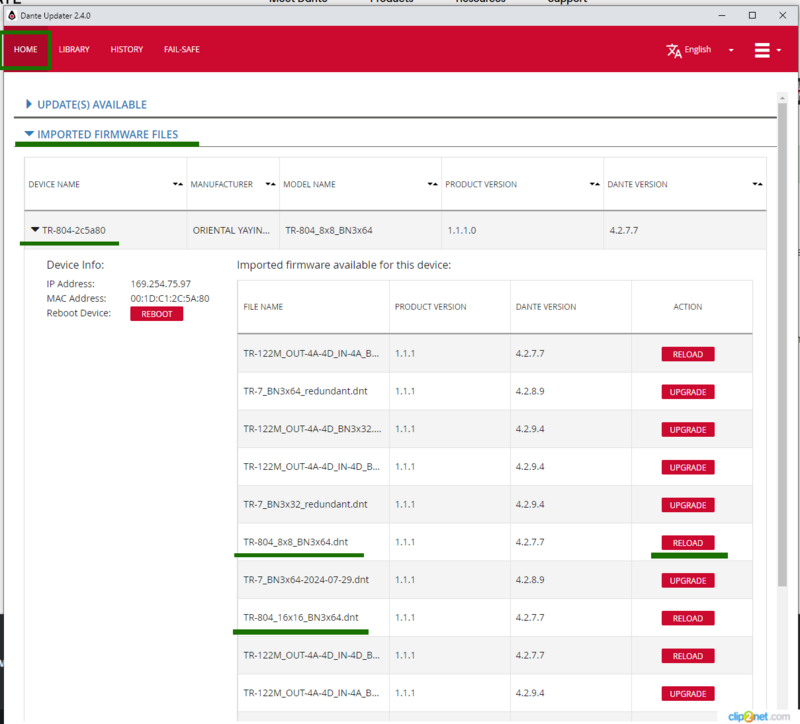 Dante Updater 2.4.0_250331110534.png